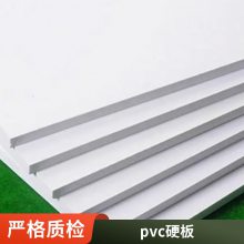 ˫Ĥ PPڰɫĥɰĥɰ͸͸pvcƬҶƸֹ