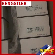 ˮHENGSTLERʿAC58/1213EK.72OLB\U0