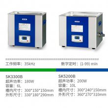 ϺƵƵ̨ʽϴSK5200B