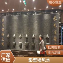胜杰腾达 防古瓦 假山制作 千层石假山 水泥庭院水幕墙