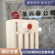 ̼ڷ GZ506ɢ ֹůƬ