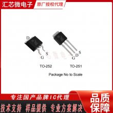 PTU09N20C 代理国产200V 210mΩ 9.0A N沟道MOSFET场效应管 封装TO-251