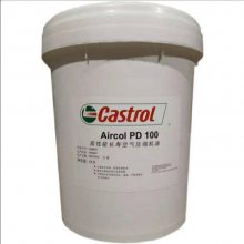 ʵิӦüѹ;֬Castrol Spheerol LCX 222