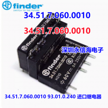 ̬Źֱ24VDC̵ 41.81.7.024.9024 24VDC 41.81.7.024.8240