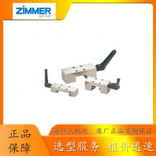 ZIMMER¹ǯMKL-1501-AS1-AֱѡͿɶ