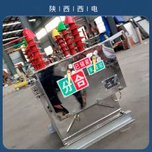 ZW8-12/630A-20KA ZW8-12Mѹն·