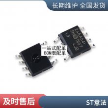 ȫԭװƷ STR-A6069H ֱ DIP7 ҺԴоƬ ɵ·