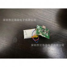 i9-tws蓝牙耳机充电仓pcba板触控方案电路板线路板PCBA主板