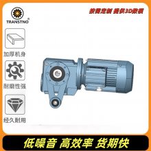 K77/K87ٻװ׶ּٵ3KWͨ