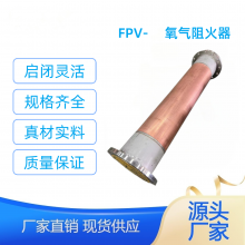 ͺFPVܵ ֲ ǰ 