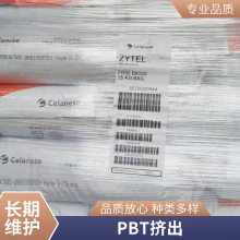 PBT SANŰLW9320 BK85120%ǿɼ⺸