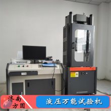 304560 ֹڼ豸 ɫڲ