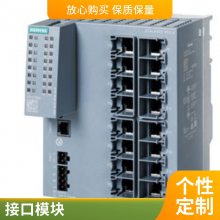 6ES7136-6DB00-0CA0 ģ  ET 200SP SIMATIC DP
