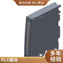 按钮盒 外壳塑料 40mm 旋转解锁 1NC 3SU1801-0NA00-2AC2