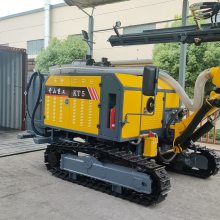 ������һ��ʽ�공KT5�������ϵ��صĻ��������Ƴ�������������õ��ڵ��ػ��������Ǯ.