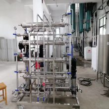 ����Ĥ�豸-�����-�в�ҩ��ȡĤ�����豸-�׾�������-Ȩ��