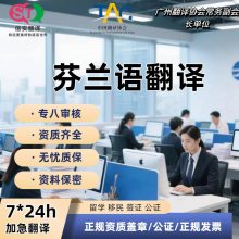 ��ʵ���� ������������ͬ���� չ���ֳ�����