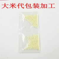 麣۸ʳƷװӹ- ð