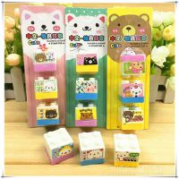 韩版创意卡通印章 环保学生鼓励拼装印章 教师教具积木印章小礼品