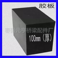 ֱ𽺽𽺰100ɫԵ20mmֻӦ