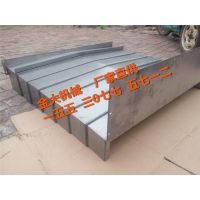 详细康诚VMC850C加工中心导轨伸缩防护罩细节介绍