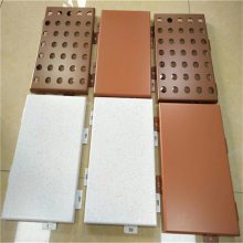 10mm雕刻铝单板弧形板_各种规格雕刻铝单板内墙板_天花吊顶