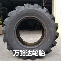 ǰ15-19.5װػ̥ ̹쳵̥Ʒ16㼶Ӻĥ