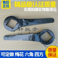 润驰量具_现货供应_梅花扳手_直柄扳手_加长扳手_梅花直柄扳手_单头梅花扳手_特种扳手_定制扳手