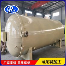 ֱȫԶɴ Ӷ豸 Ӷͻ 豸Ǯ