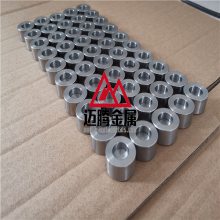 Mo1Ĥ40ml99.95%