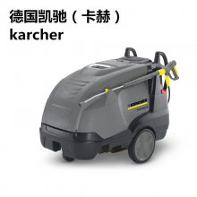 Ƶ극̵ϴר180ˮѹϴKarcherHDS 9/18 -4 M