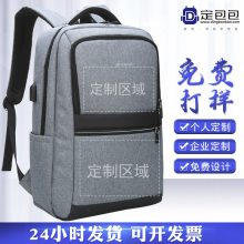 汳25-30L԰Բ֤ƴ˫米Ƴֱ