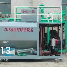 ˮཬ罬 znp-2ˮȲ