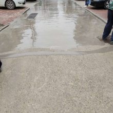 特固厂区路面修补料_耐腐蚀路面修补料_混凝土路面修补料市场价