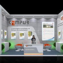 广州国际物流装备与技术展览会特装展台搭建/展台设计/展览服务/