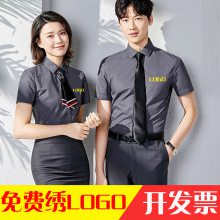 衬衫女短袖平领修身韩版职业正装夏季OL通勤商务免烫白色酒店衬衣