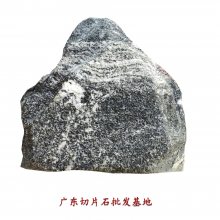 ɽƬʯ ѩʯƬ Ͼʯɽʯ羰ʯ