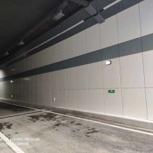 搪瓷钢板 铝蜂窝芯复合金属外墙隧道装饰防火板