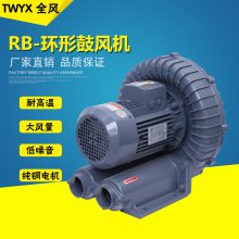 ̨ȫ绷ιķRB-750AS 220V 750Wѹ0.75KW