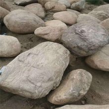 供应顺永14-32厘米景观造景用大石头，杭州墙体装饰鹅卵石，