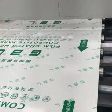 4mmB1ϰ ýPPĤ ʸ˳ԭľʸ Ѵ