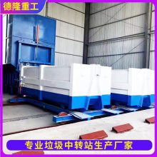 ʽ豸 վ豸 ѹ豸