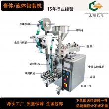 ɶںζװ TCLB-320Զںζװ ϰװҰ
