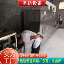 ƶ컯豸 ΢컯豸 Զʡ