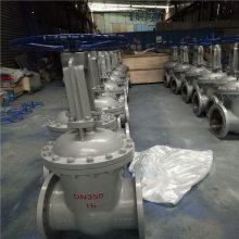 Z41H-16P ͸ַբ Z41H ֶբ㽭ٷŸѹբ Сھ͸բ