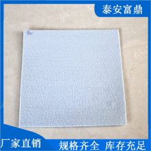 ɫ150g ӵ͸ˮ˲ 