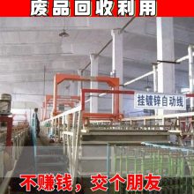 广州药厂机械回收 收购制药设备 公司上门评估