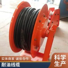 耐油电缆 YVFR 防油电缆 生产厂家 国标品质 耐油水电缆 盛启