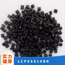 LCP ձסѻѧ E6810 BK ߵԵ þ  