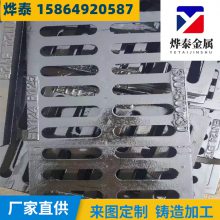 工厂排水沟盖板供应 500*500铸铁篦子 承重强 耐腐蚀